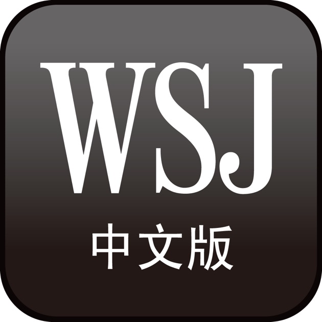 Download Wall Street Journal For Mac